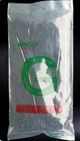 XINGO Plastic Nylon Cable Ties 4mx250mm, 250 Pieces